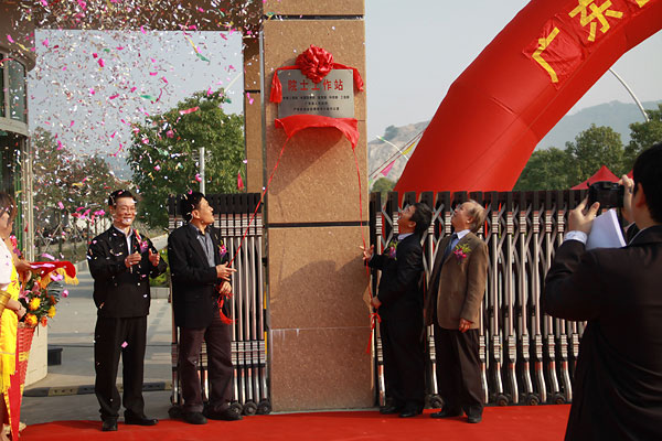 Z6·尊龙凯时「中国区」官方网站