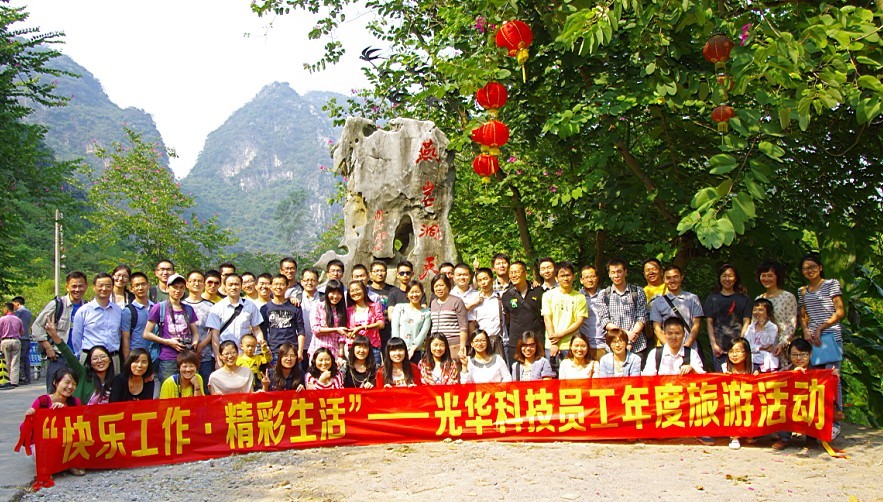 Z6��������ʱ���й������ٷ���վ