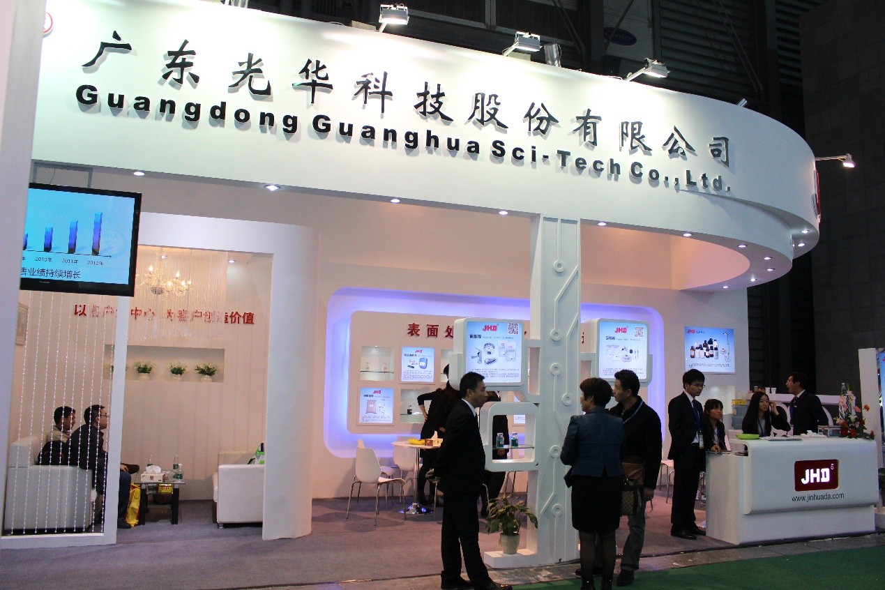 Z6��������ʱ���й������ٷ���վ