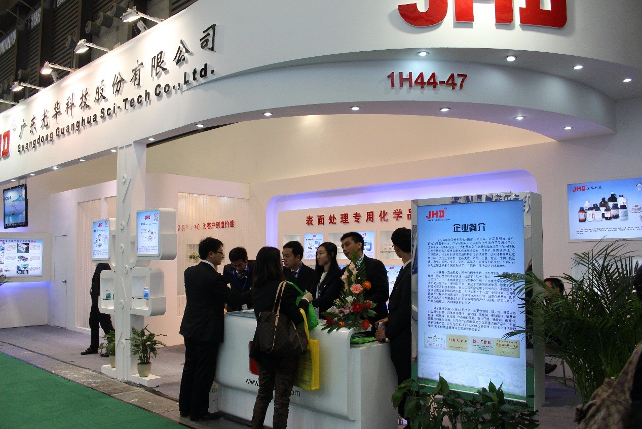 Z6��������ʱ���й������ٷ���վ