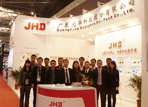 Z6��������ʱ���й������ٷ���վ