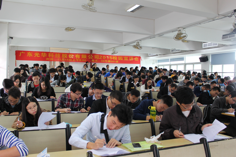 Z6��������ʱ���й������ٷ���վ