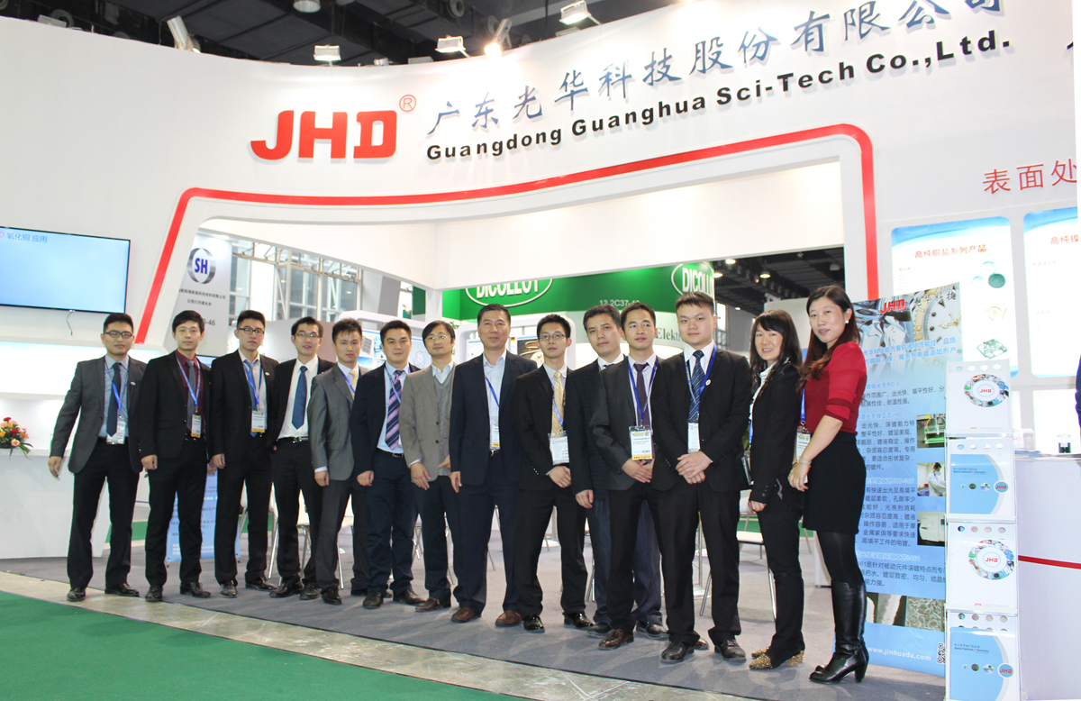 Z6��������ʱ���й������ٷ���վ