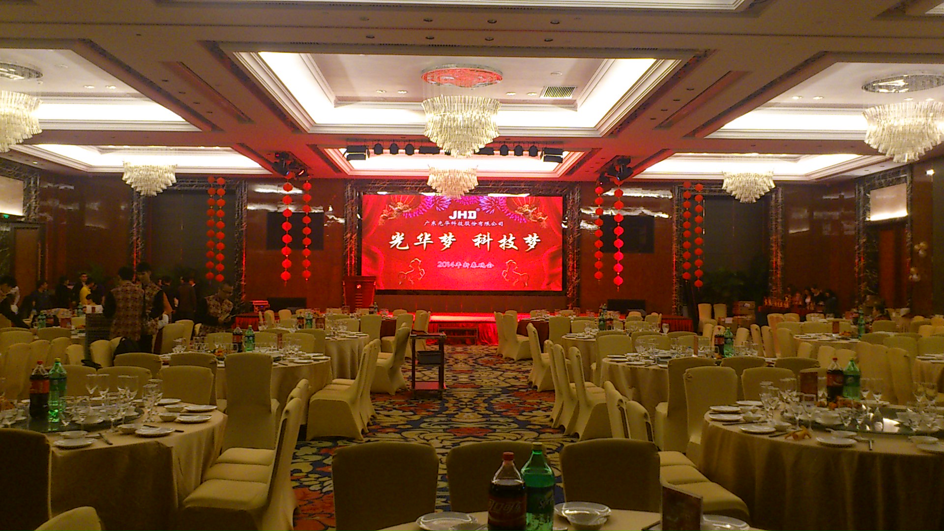 Z6��������ʱ���й������ٷ���վ