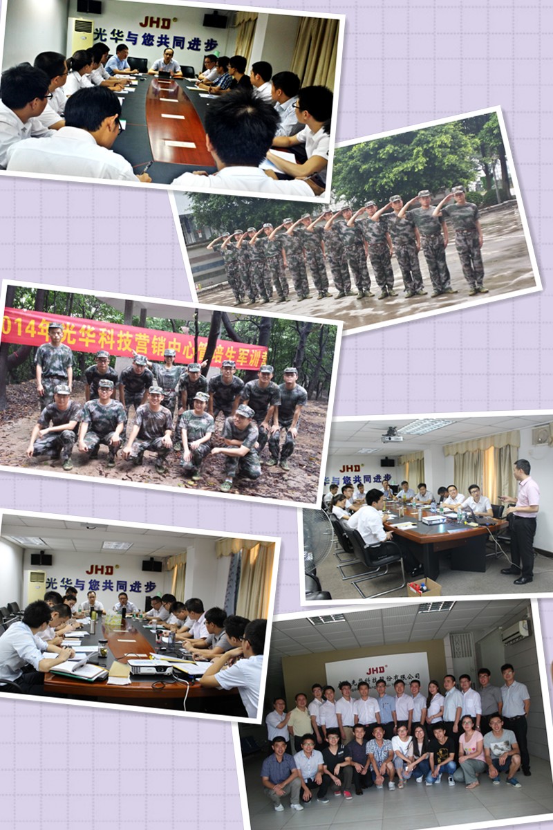 Z6��������ʱ���й������ٷ���վ