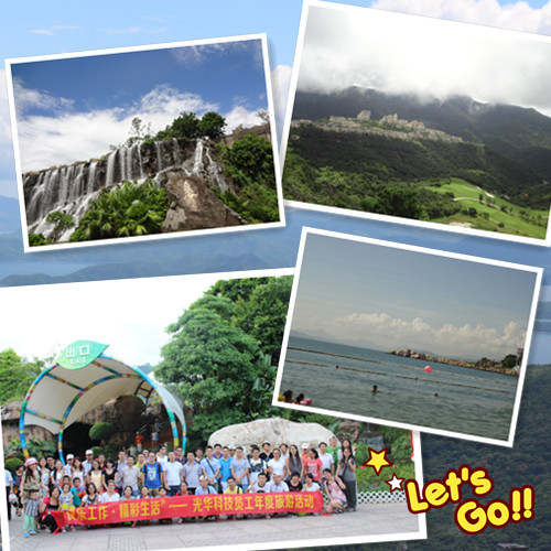 Z6��������ʱ���й������ٷ���վ