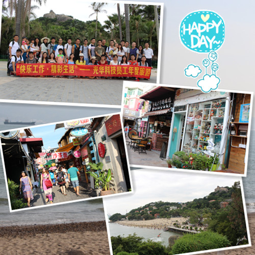 Z6��������ʱ���й������ٷ���վ