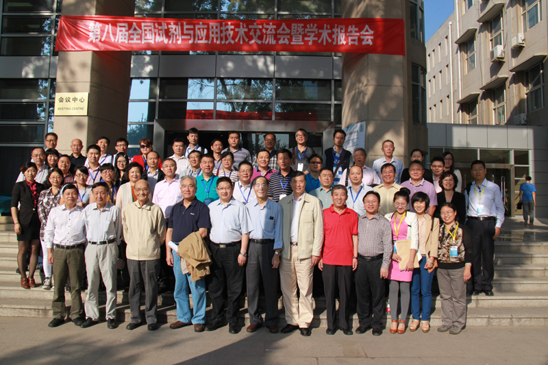 Z6��������ʱ���й������ٷ���վ