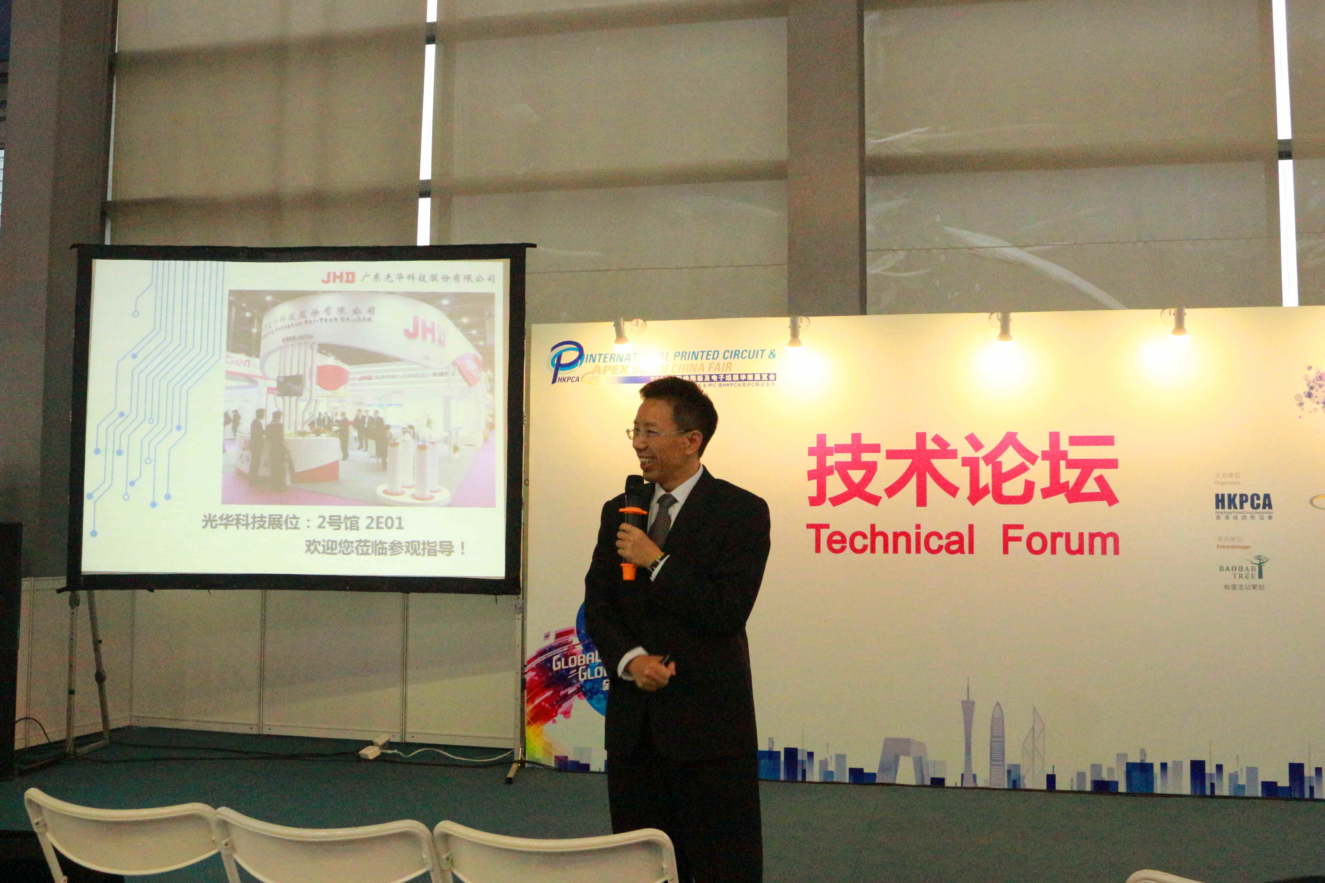 Z6��������ʱ���й������ٷ���վ