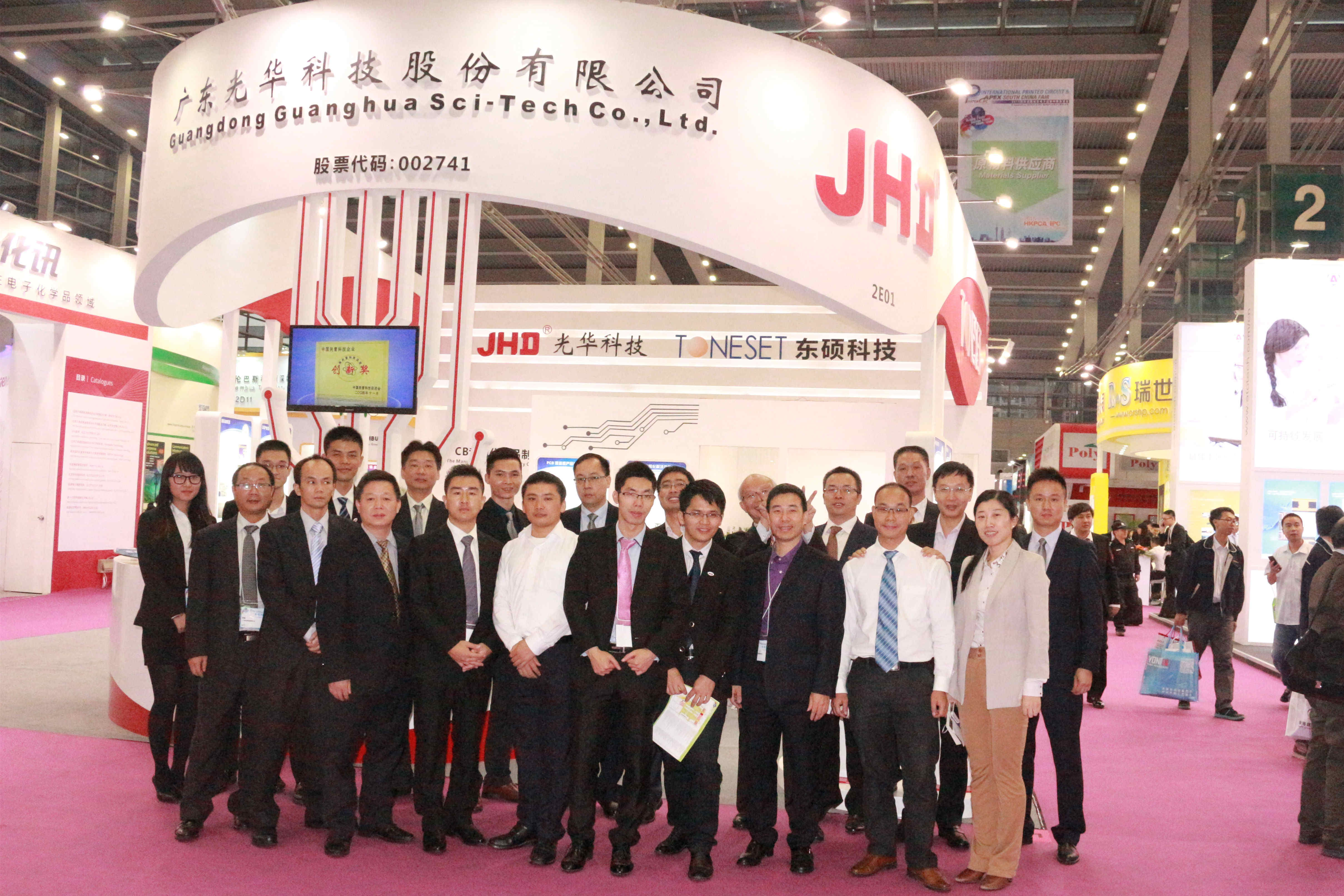 Z6��������ʱ���й������ٷ���վ