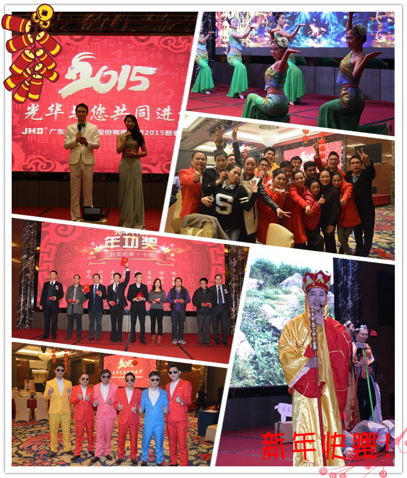 Z6��������ʱ���й������ٷ���վ