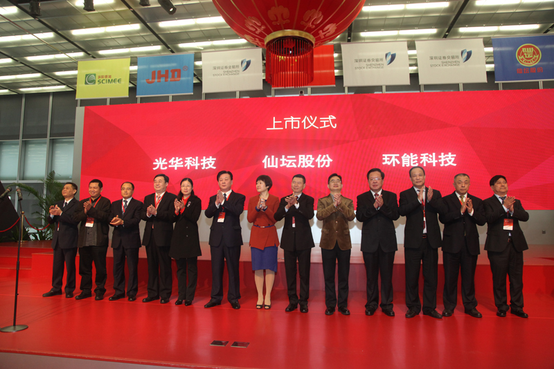 Z6��������ʱ���й������ٷ���վ