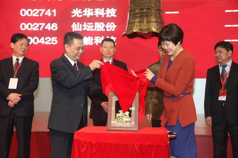 Z6��������ʱ���й������ٷ���վ