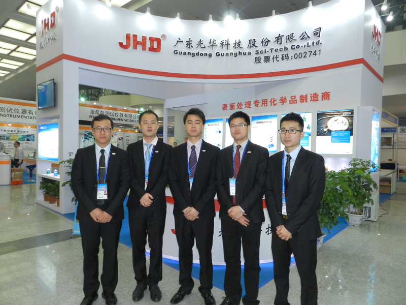 Z6��������ʱ���й������ٷ���վ