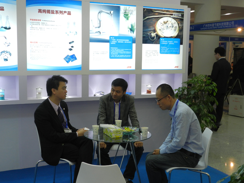 Z6��������ʱ���й������ٷ���վ