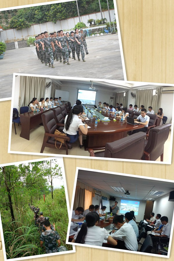 Z6��������ʱ���й������ٷ���վ