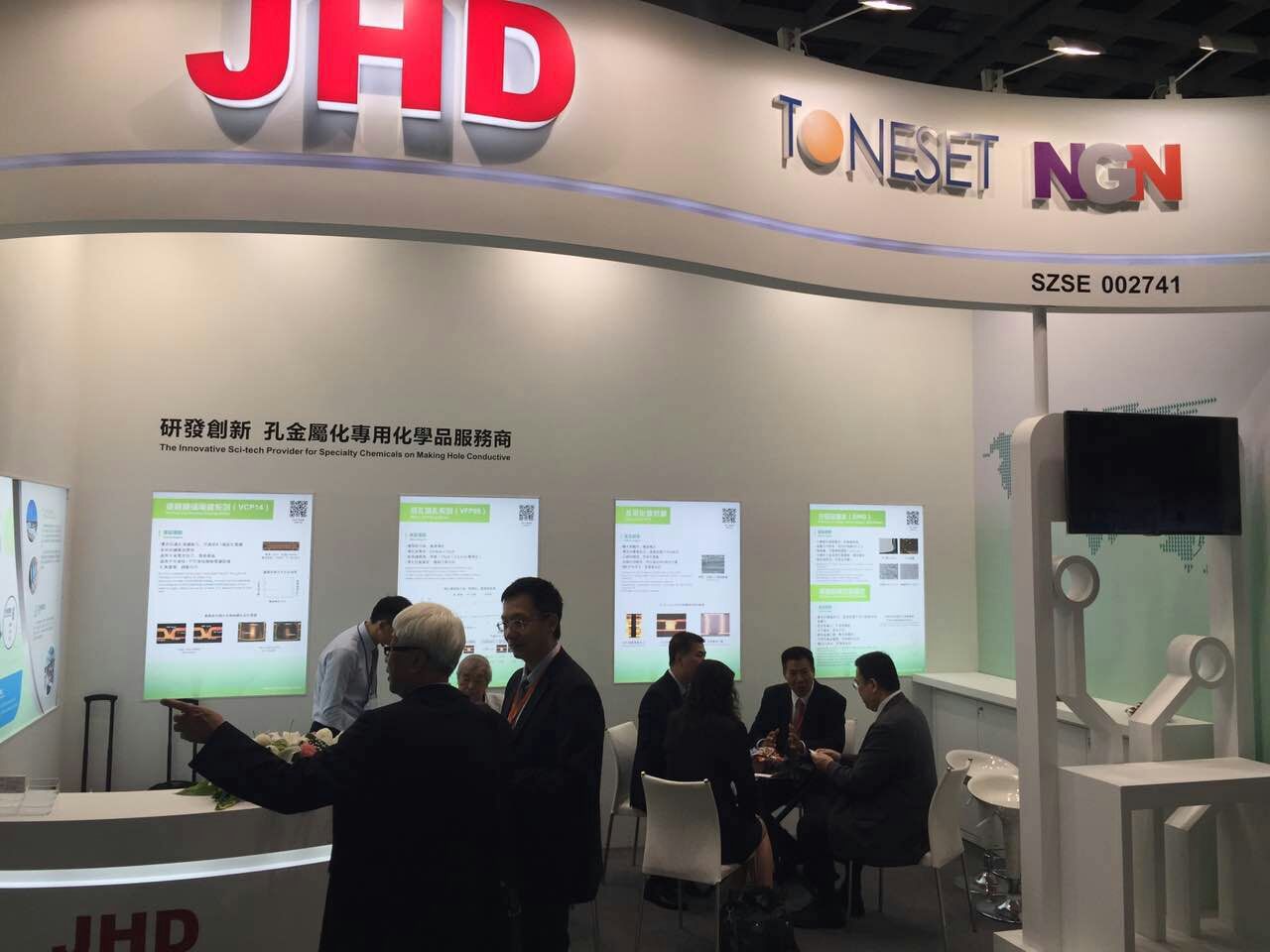 Z6��������ʱ���й������ٷ���վ