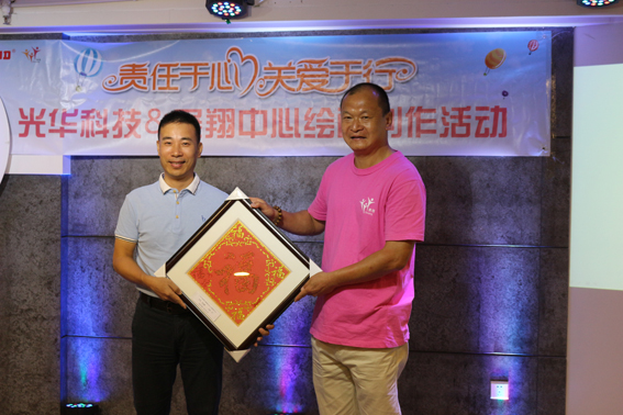 Z6��������ʱ���й������ٷ���վ