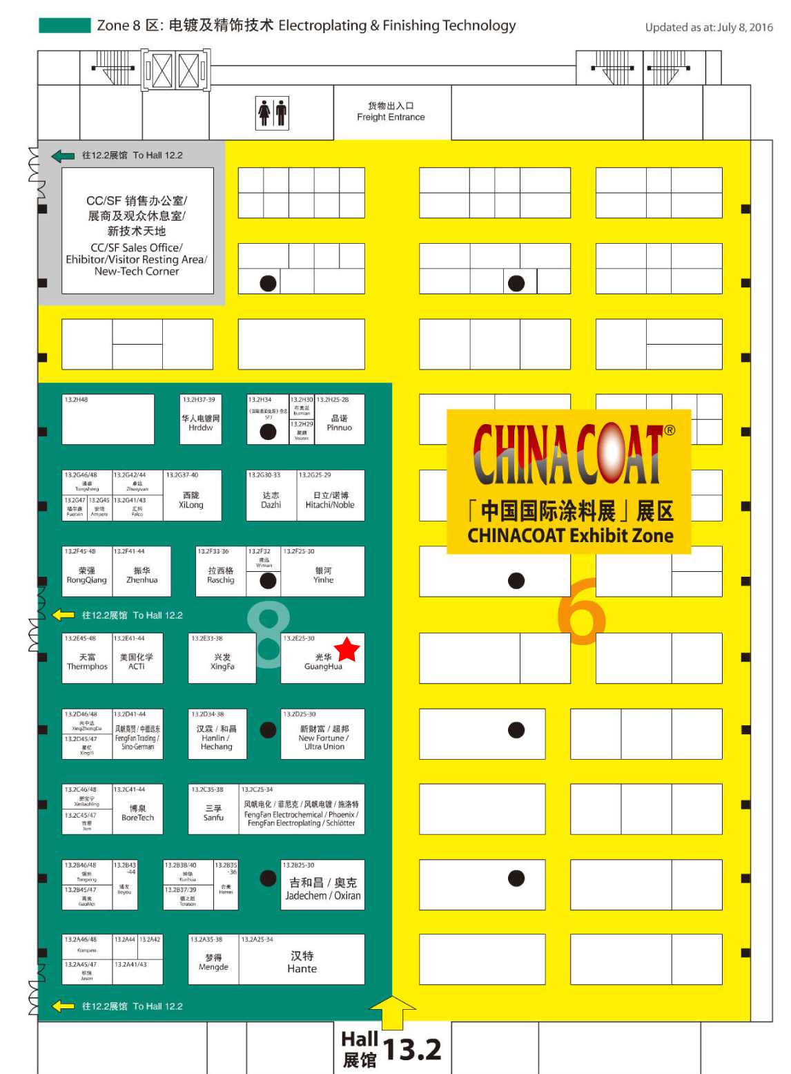 Z6��������ʱ���й������ٷ���վ