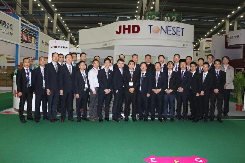 Z6��������ʱ���й������ٷ���վ