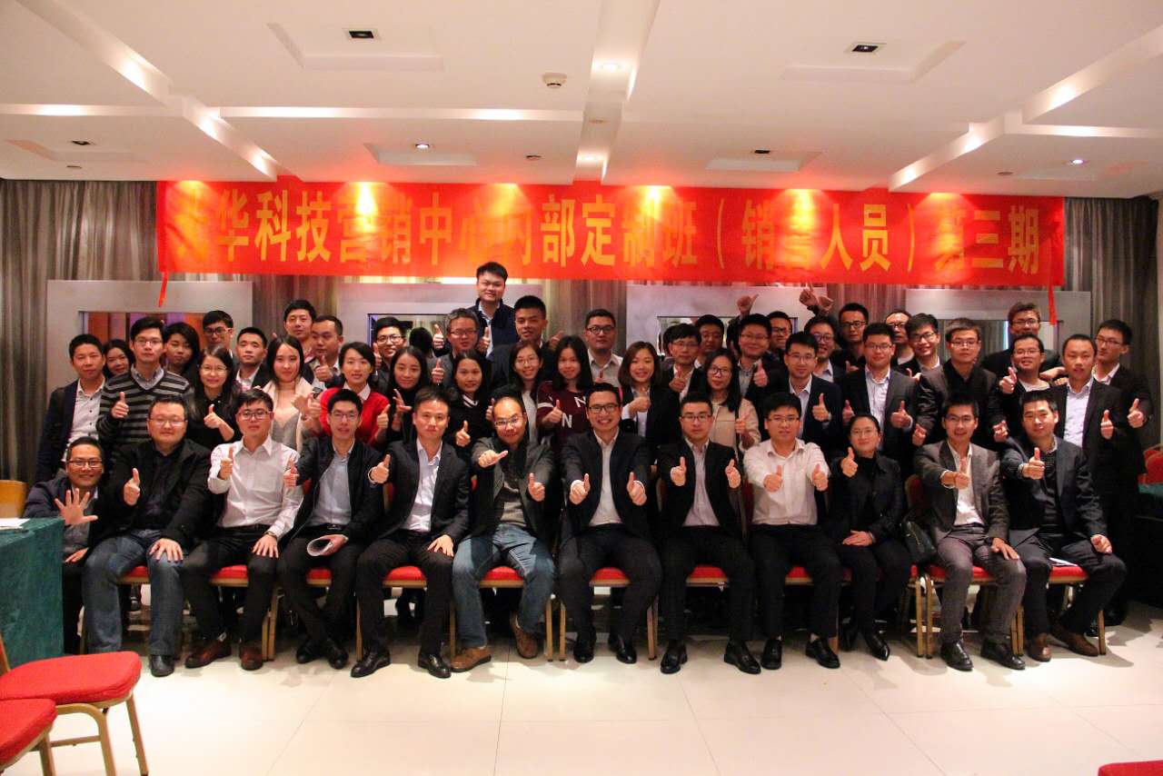 Z6��������ʱ���й������ٷ���վ