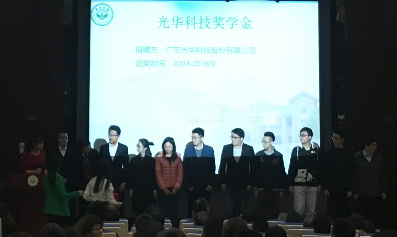 Z6��������ʱ���й������ٷ���վ