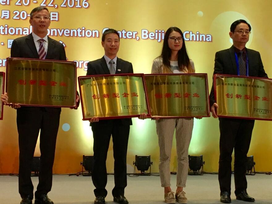 Z6��������ʱ���й������ٷ���վ