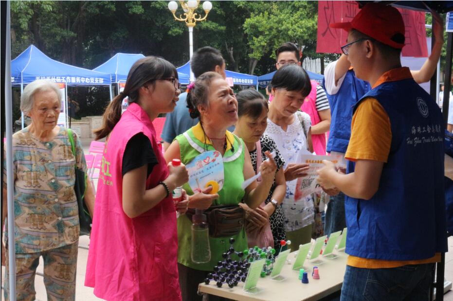 Z6��������ʱ���й������ٷ���վ