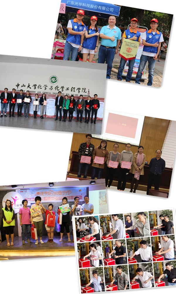 Z6��������ʱ���й������ٷ���վ