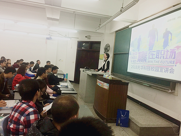 Z6��������ʱ���й������ٷ���վ