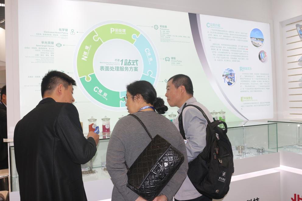 Z6��������ʱ���й������ٷ���վ