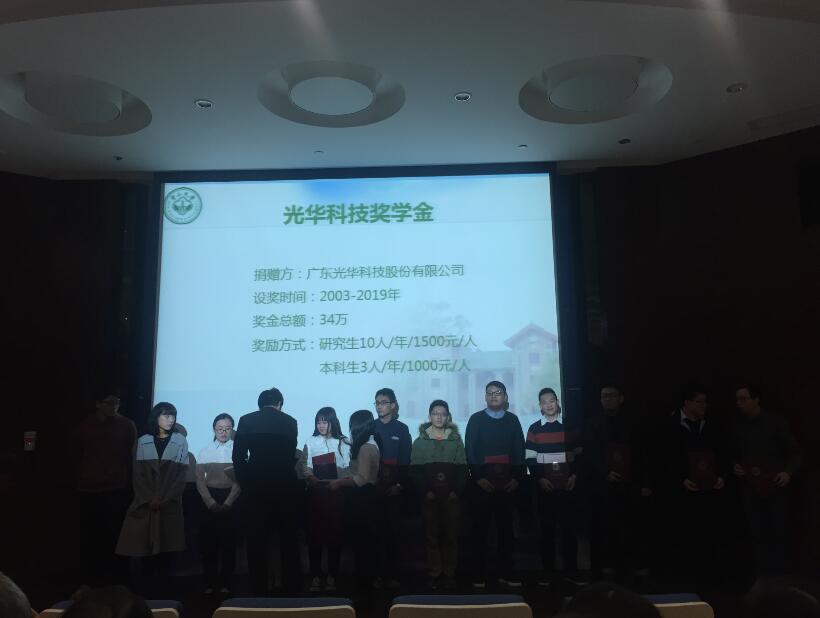 Z6��������ʱ���й������ٷ���վ