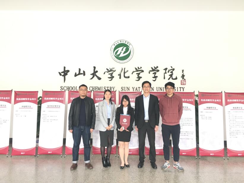 Z6��������ʱ���й������ٷ���վ