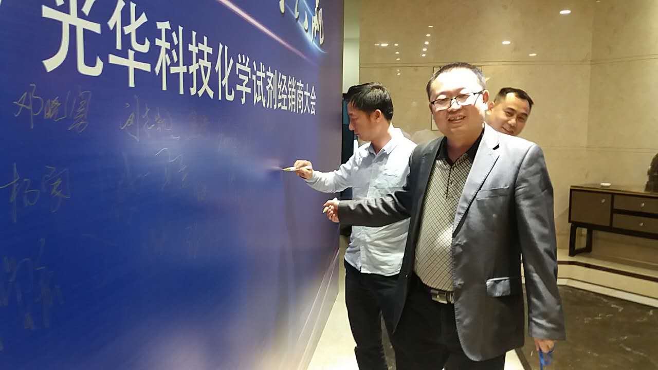 Z6��������ʱ���й������ٷ���վ