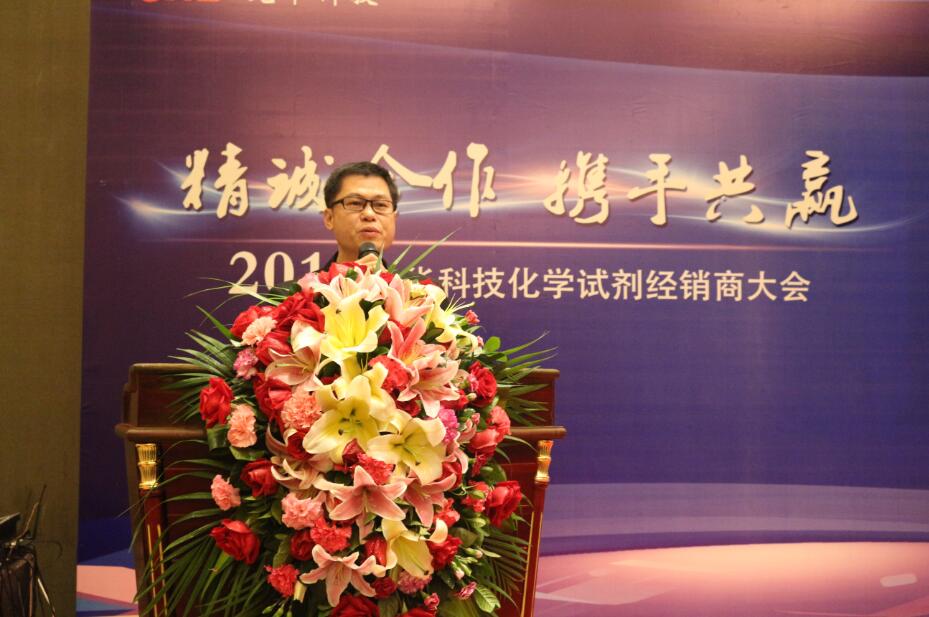 Z6��������ʱ���й������ٷ���վ