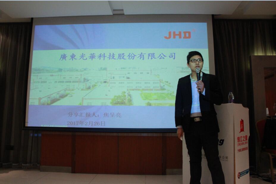 Z6��������ʱ���й������ٷ���վ