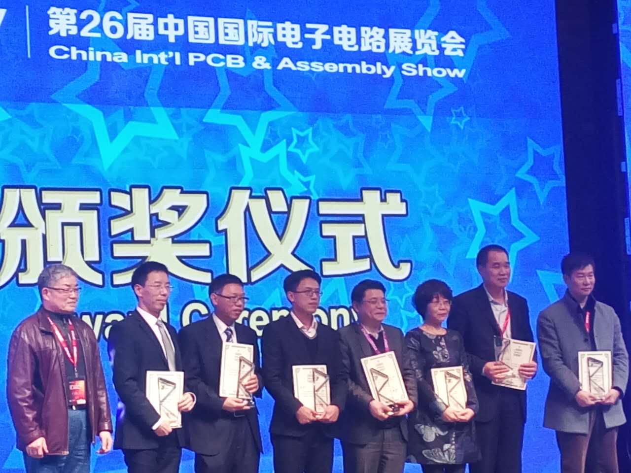 Z6��������ʱ���й������ٷ���վ