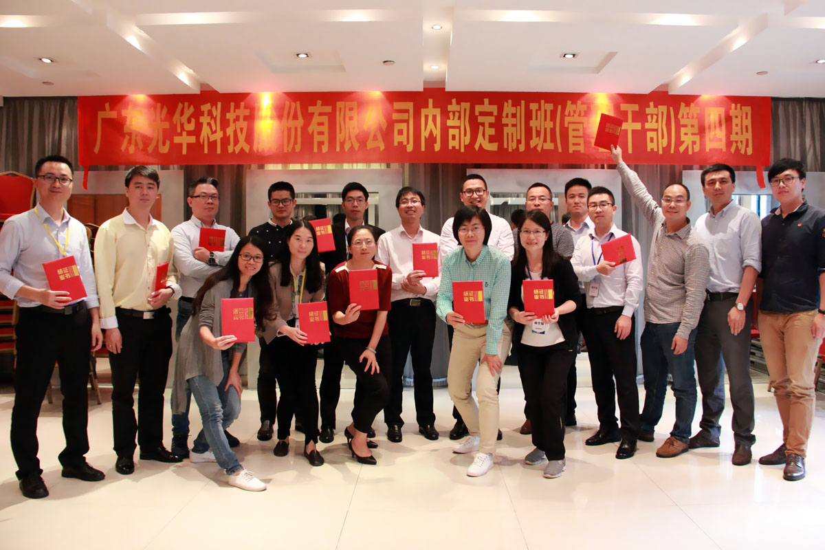 Z6��������ʱ���й������ٷ���վ