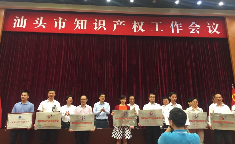 Z6��������ʱ���й������ٷ���վ