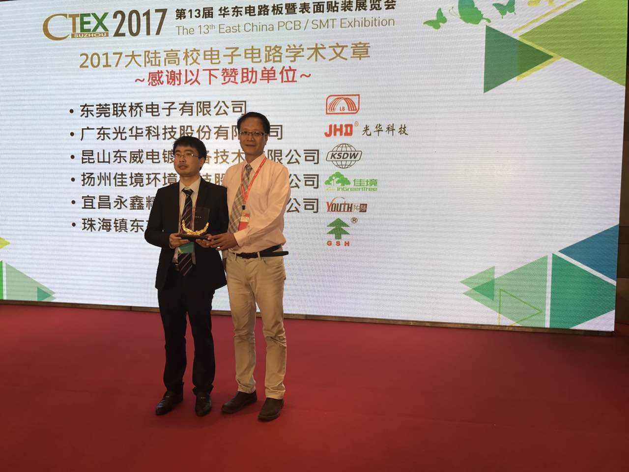 Z6��������ʱ���й������ٷ���վ