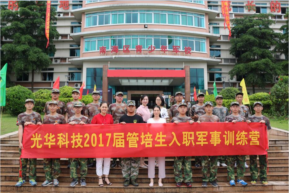 Z6��������ʱ���й������ٷ���վ