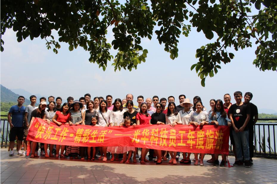 Z6��������ʱ���й������ٷ���վ