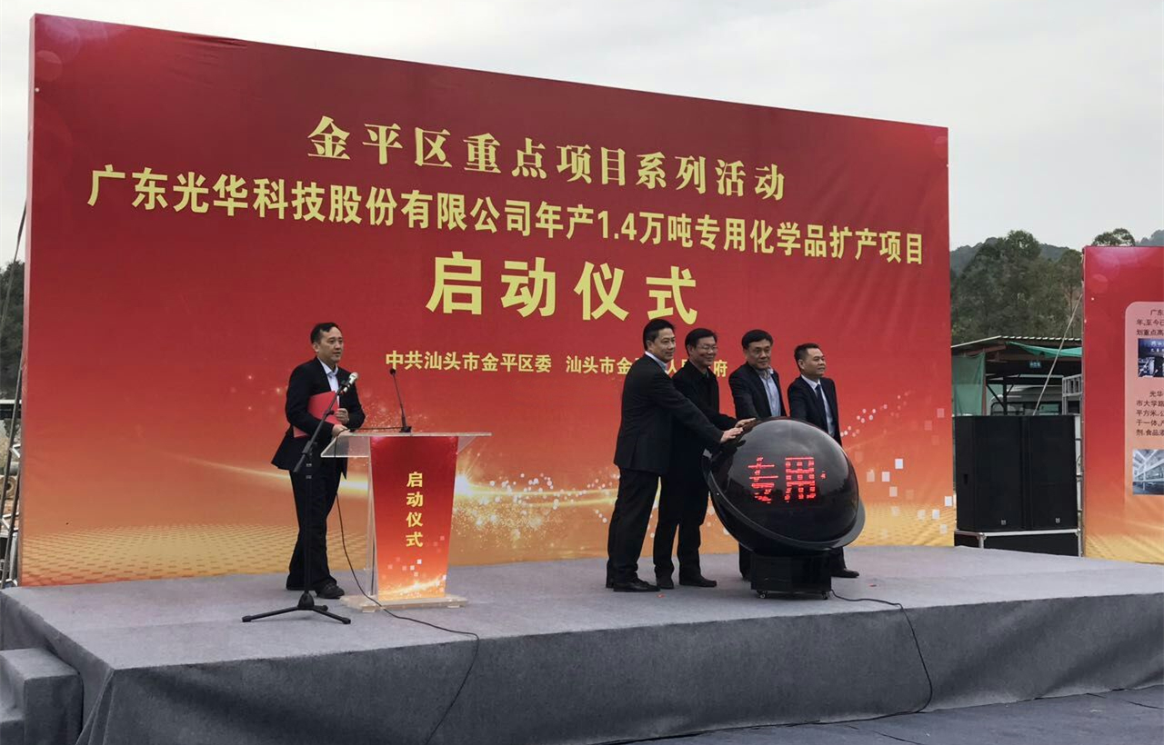 Z6��������ʱ���й������ٷ���վ