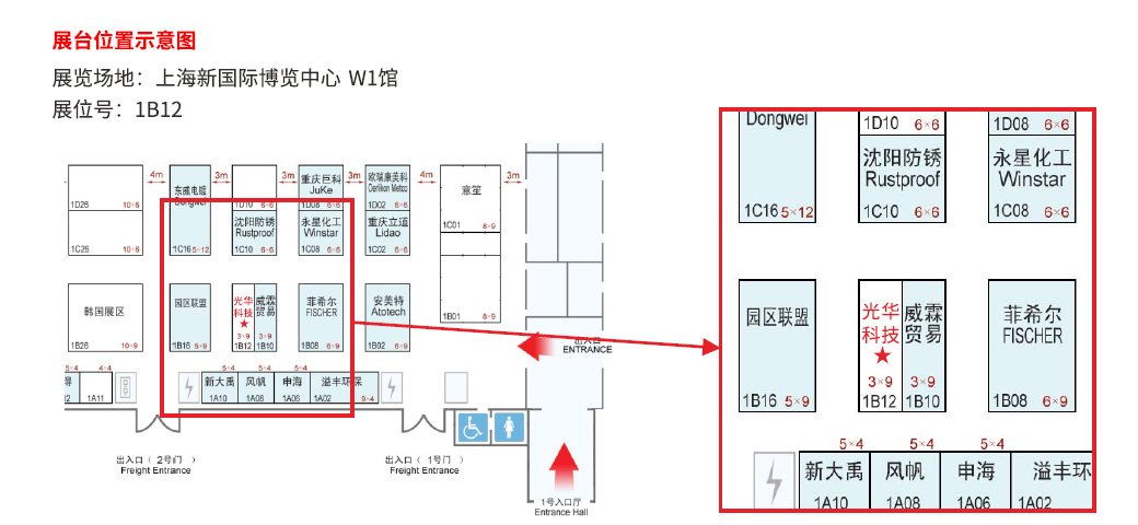 Z6��������ʱ���й������ٷ���վ