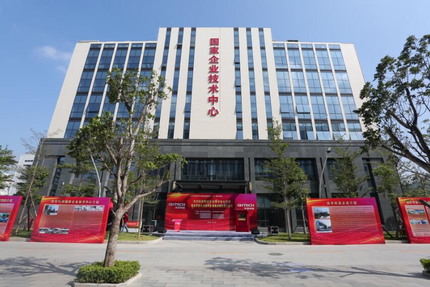 Z6��������ʱ���й������ٷ���վ