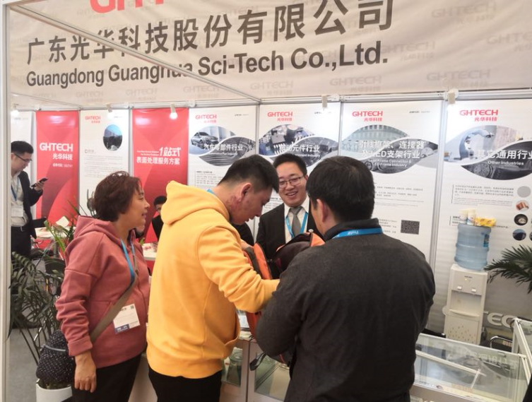 Z6��������ʱ���й������ٷ���վ