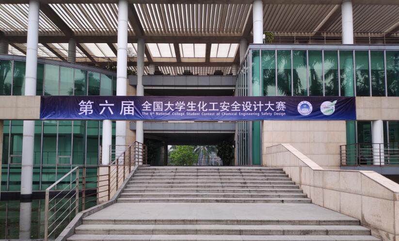 Z6��������ʱ���й������ٷ���վ