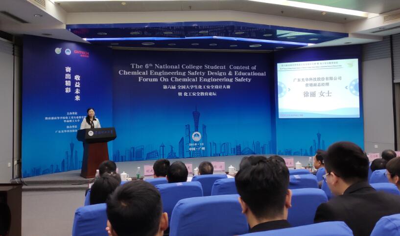 Z6��������ʱ���й������ٷ���վ