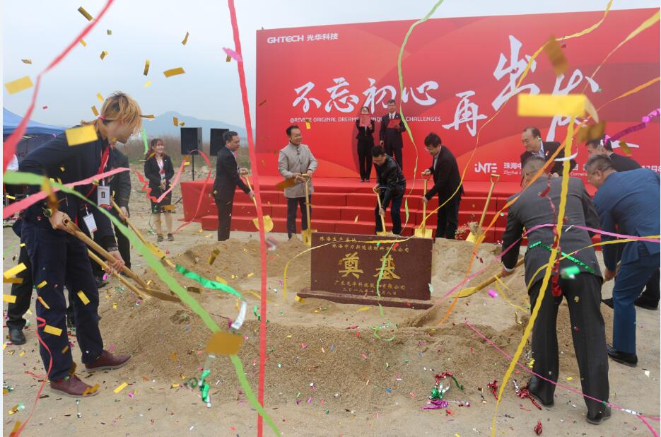 Z6��������ʱ���й������ٷ���վ