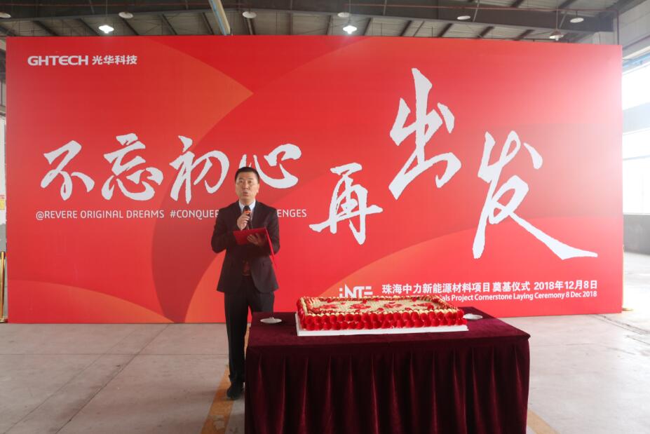 Z6��������ʱ���й������ٷ���վ